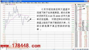 母亲动漫完整版在线观看指南-高清资源与观看技巧解析-第5张图片-佛山资讯网