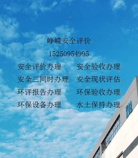 婚姻保卫战,情感沟通与危机应对策略解析-第3张图片-佛山资讯网