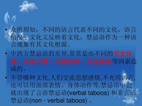朋友的老婆,如何保持恰当的交往距离-人际交往指南-第2张图片-佛山资讯网 朋友的老婆,如何保持恰当的交往距离-人际交往指南-第2张图片-佛山资讯网