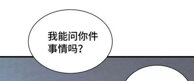 朋友的老婆,如何保持恰当的交往距离-人际交往指南-第1张图片-佛山资讯网 朋友的老婆,如何保持恰当的交往距离-人际交往指南-第1张图片-佛山资讯网