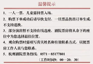 朋友的老婆,如何保持恰当的交往距离-人际交往指南-第4张图片-佛山资讯网 朋友的老婆,如何保持恰当的交往距离-人际交往指南-第4张图片-佛山资讯网