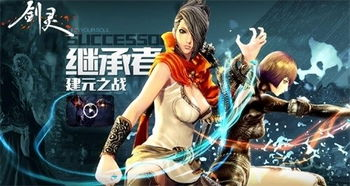 使徒行者4最新消息-剧情预告与演员阵容曝光-第1张图片-佛山资讯网