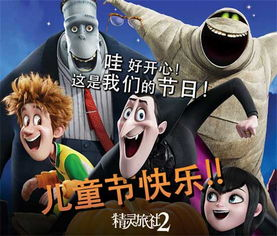使徒行者4最新消息-剧情预告与演员阵容曝光-第2张图片-佛山资讯网