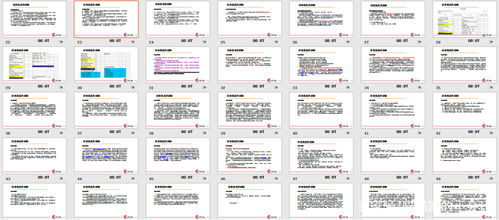 国内真正的永久免费建站,低成本在线品牌建设-解决方案解析-第3张图片-佛山资讯网 国内真正的永久免费建站,低成本在线品牌建设-解决方案解析-第3张图片-佛山资讯网