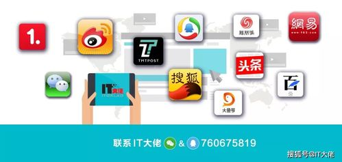 一二三四视频社区在线一中文,提升用户体验的解决方案解析-第1张图片-佛山资讯网