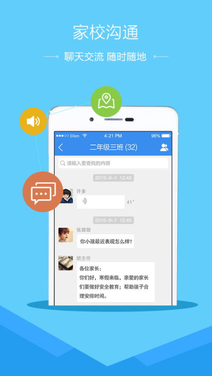 全面战争模拟器免费下载正版-获取攻略与安装指南-第3张图片-佛山资讯网 全面战争模拟器免费下载正版-获取攻略与安装指南-第3张图片-佛山资讯网