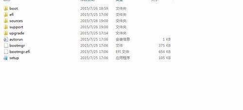 全面战争模拟器免费下载正版-获取攻略与安装指南-第4张图片-佛山资讯网 全面战争模拟器免费下载正版-获取攻略与安装指南-第4张图片-佛山资讯网