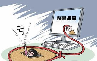 免费追剧软件,高效观影体验-功能与安全性解析-第3张图片-佛山资讯网 免费追剧软件,高效观影体验-功能与安全性解析-第3张图片-佛山资讯网