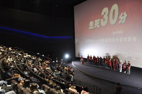 美美哒影院,极致观影体验-享受电影魅力新选择-第4张图片-佛山资讯网 美美哒影院,极致观影体验-享受电影魅力新选择-第4张图片-佛山资讯网