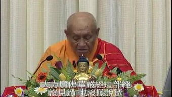 草灯和尚生平事迹与文化内涵解析-传奇人物的历史地位探究-第5张图片-佛山资讯网 草灯和尚生平事迹与文化内涵解析-传奇人物的历史地位探究-第5张图片-佛山资讯网