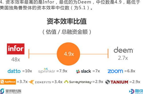 初恋的滋味2电视剧免费观看全攻略-在线资源解析-第2张图片-佛山资讯网