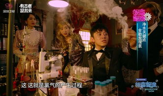 适合孩子观看的电影推荐与选择策略-寓教于乐的家庭电影指南-第1张图片-佛山资讯网 适合孩子观看的电影推荐与选择策略-寓教于乐的家庭电影指南-第1张图片-佛山资讯网