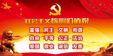 适合孩子观看的电影推荐与选择策略-寓教于乐的家庭电影指南-第4张图片-佛山资讯网 适合孩子观看的电影推荐与选择策略-寓教于乐的家庭电影指南-第4张图片-佛山资讯网