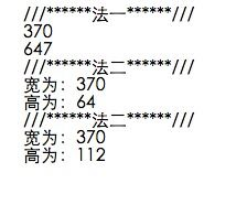 公交车上售票员用b验票,小镇交通的特色解决方案-运作原理与影响分析-第1张图片-佛山资讯网 公交车上售票员用b验票,小镇交通的特色解决方案-运作原理与影响分析-第1张图片-佛山资讯网