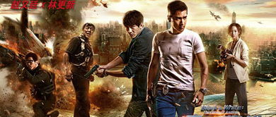 痞子英雄电视剧,警匪题材的经典之作-剧情解析与角色评析-第4张图片-佛山资讯网 痞子英雄电视剧,警匪题材的经典之作-剧情解析与角色评析-第4张图片-佛山资讯网