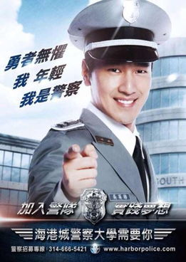 痞子英雄电视剧,警匪题材的经典之作-剧情解析与角色评析-第2张图片-佛山资讯网 痞子英雄电视剧,警匪题材的经典之作-剧情解析与角色评析-第2张图片-佛山资讯网