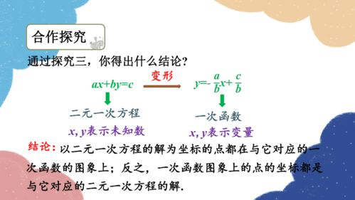 野花种植技巧,打造自然风格私家花园-专家级指南-第2张图片-佛山资讯网 野花种植技巧,打造自然风格私家花园-专家级指南-第2张图片-佛山资讯网