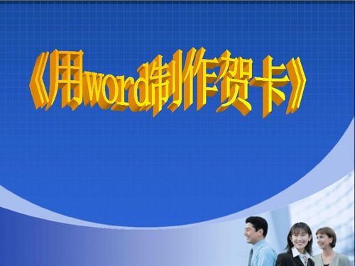 拓展人际网络：利用“朋友的朋友”策略-社交技巧解析-第4张图片-佛山资讯网