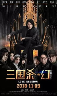 碟中谍4国语版，免费观看的正确姿势-在线观影指南-第2张图片-佛山资讯网