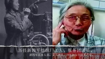 碟中谍4国语版，免费观看的正确姿势-在线观影指南-第3张图片-佛山资讯网