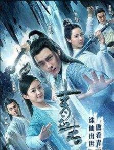《终结的炽天使》第三季,剧情预告与深度解析-动漫爱好者必读-第2张图片-佛山资讯网 《终结的炽天使》第三季,剧情预告与深度解析-动漫爱好者必读-第2张图片-佛山资讯网