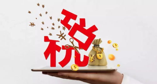 电视剧分集剧情介绍与深度解析-让观众一探究竟-第2张图片-佛山资讯网 电视剧分集剧情介绍与深度解析-让观众一探究竟-第2张图片-佛山资讯网