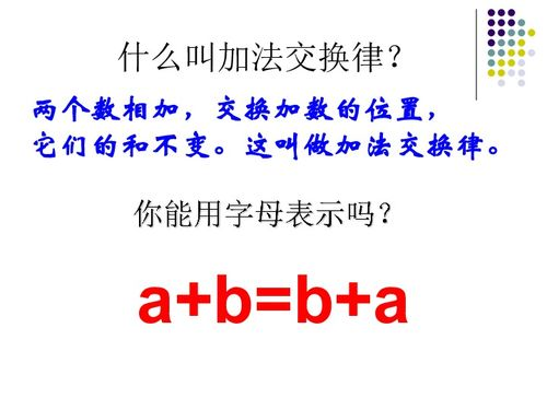 《爱情公寓》第3季免费观看全攻略-合法渠道大揭秘-第4张图片-佛山资讯网 《爱情公寓》第3季免费观看全攻略-合法渠道大揭秘-第4张图片-佛山资讯网