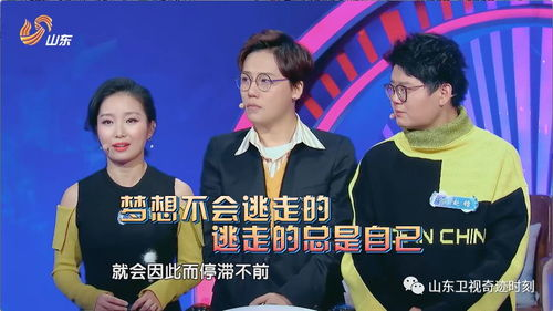 《爱情公寓》第3季免费观看全攻略-合法渠道大揭秘-第3张图片-佛山资讯网 《爱情公寓》第3季免费观看全攻略-合法渠道大揭秘-第3张图片-佛山资讯网