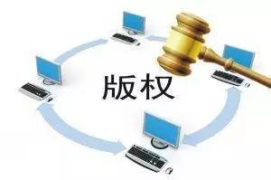合法在线观看视频资源,版权保护与SEO优化策略解析-第1张图片-佛山资讯网 合法在线观看视频资源,版权保护与SEO优化策略解析-第1张图片-佛山资讯网