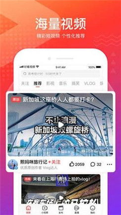 合法在线观看视频资源,版权保护与SEO优化策略解析-第2张图片-佛山资讯网 合法在线观看视频资源,版权保护与SEO优化策略解析-第2张图片-佛山资讯网