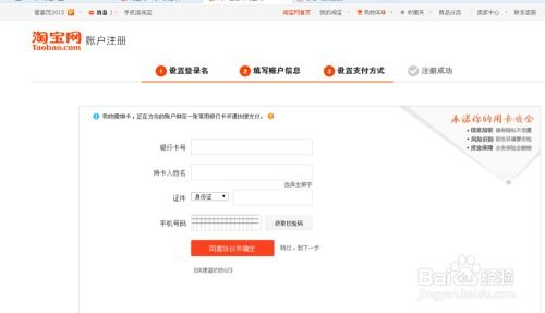 免费下载电影到手机,合法途径与安全指南-操作步骤解析-第2张图片-佛山资讯网 免费下载电影到手机,合法途径与安全指南-操作步骤解析-第2张图片-佛山资讯网