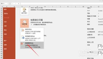 手机高清中文字幕大全下载与使用指南-第2张图片-佛山资讯网