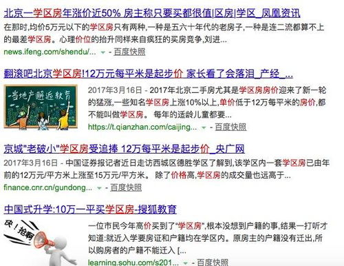 巧妙处理女朋友爸爸的朋友关系-打造和谐恋爱环境-第4张图片-佛山资讯网 巧妙处理女朋友爸爸的朋友关系-打造和谐恋爱环境-第4张图片-佛山资讯网