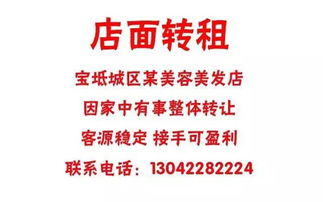 巧妙处理女朋友爸爸的朋友关系-打造和谐恋爱环境-第2张图片-佛山资讯网 巧妙处理女朋友爸爸的朋友关系-打造和谐恋爱环境-第2张图片-佛山资讯网