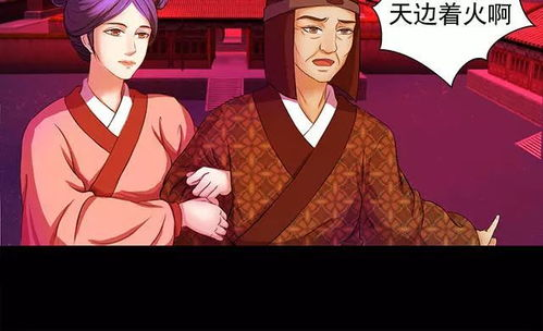 《甄嬛传》第42集:后宫争斗升级,甄嬛智斗皇后-剧情解析与幕后揭秘-第1张图片-佛山资讯网 《甄嬛传》第42集:后宫争斗升级,甄嬛智斗皇后-剧情解析与幕后揭秘-第1张图片-佛山资讯网