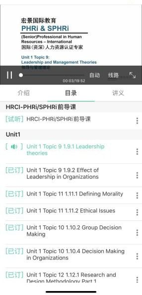 日本电视剧免费观看攻略-线上资源大揭秘-第3张图片-佛山资讯网