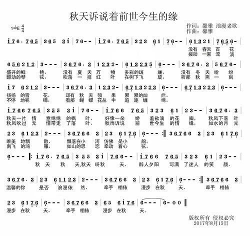 经典老歌300首精选与回顾-重温那些黄金岁月的旋律-第3张图片-佛山资讯网 经典老歌300首精选与回顾-重温那些黄金岁月的旋律-第3张图片-佛山资讯网