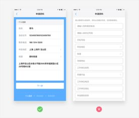 中文在线阅读软件,最新版特点与优势-全面解析-第1张图片-佛山资讯网 中文在线阅读软件,最新版特点与优势-全面解析-第1张图片-佛山资讯网