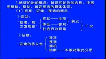 中文在线阅读软件,最新版特点与优势-全面解析-第2张图片-佛山资讯网 中文在线阅读软件,最新版特点与优势-全面解析-第2张图片-佛山资讯网