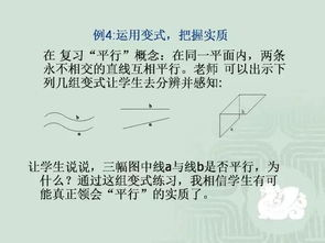 打造专属歌单,100首流行歌曲大全解析-第3张图片-佛山资讯网 打造专属歌单,100首流行歌曲大全解析-第3张图片-佛山资讯网