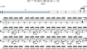 打造专属歌单,100首流行歌曲大全解析-第4张图片-佛山资讯网 打造专属歌单,100首流行歌曲大全解析-第4张图片-佛山资讯网