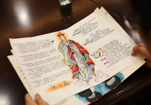 高效制作读书笔记,提升知识吸收能力-详细方法解析-第1张图片-佛山资讯网
