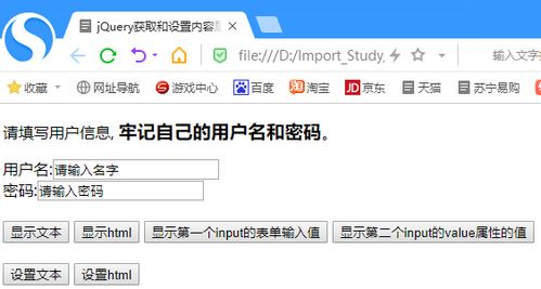 8848高清电影电视剧免费看-合法途径与观看指南-第2张图片-佛山资讯网 8848高清电影电视剧免费看-合法途径与观看指南-第2张图片-佛山资讯网