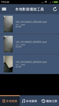 8848高清电影电视剧免费看-合法途径与观看指南-第4张图片-佛山资讯网 8848高清电影电视剧免费看-合法途径与观看指南-第4张图片-佛山资讯网