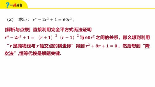欧洲尺码与日本尺码专线解析-专业尺码转换指南-第2张图片-佛山资讯网 欧洲尺码与日本尺码专线解析-专业尺码转换指南-第2张图片-佛山资讯网