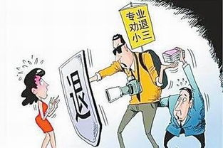 韩剧小三角色的秘密解析-情感纠葛与人性探讨-第4张图片-佛山资讯网 韩剧小三角色的秘密解析-情感纠葛与人性探讨-第4张图片-佛山资讯网