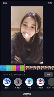 花火视频影视大全免费观看, 高清资源一网打尽-观影新体验-第2张图片-佛山资讯网