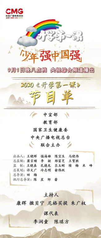 培养懂事好女儿五中特质-家庭教育之道-第4张图片-佛山资讯网 培养懂事好女儿五中特质-家庭教育之道-第4张图片-佛山资讯网