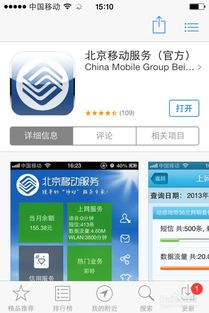 国语版韩剧观看渠道解析-合法途径一览-第4张图片-佛山资讯网 国语版韩剧观看渠道解析-合法途径一览-第4张图片-佛山资讯网