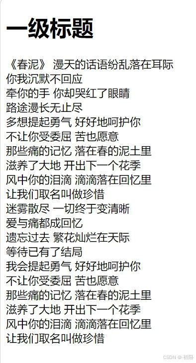 青苹果乐园影院电视剧免费下载指南-合法途径一览-第1张图片-佛山资讯网 青苹果乐园影院电视剧免费下载指南-合法途径一览-第1张图片-佛山资讯网